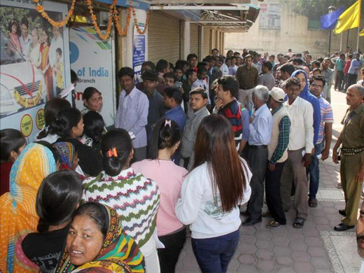 bank 24 nov 16